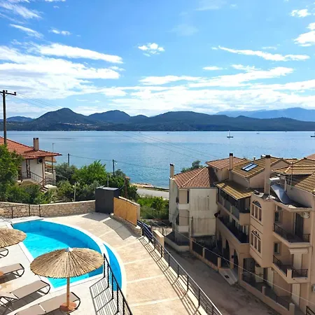 Ionian Pearl Apartamento *